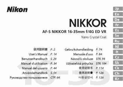 Nikon Webcam TT9J02(E3)-page_pdf